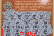 李先生购买168元洗衣液送20元-谷河
